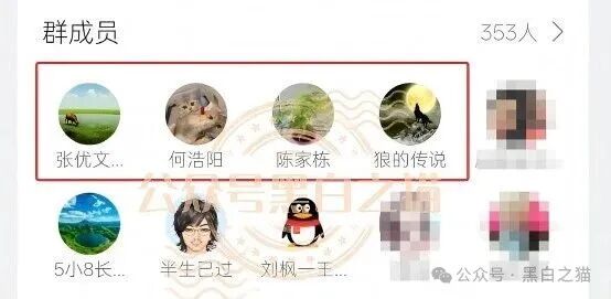 伪冒“强脑科技”的资金盘奇葩，捏造股权充值套牢投资人，提现要交税费再次吸血，崩盘在即，赶紧远离。