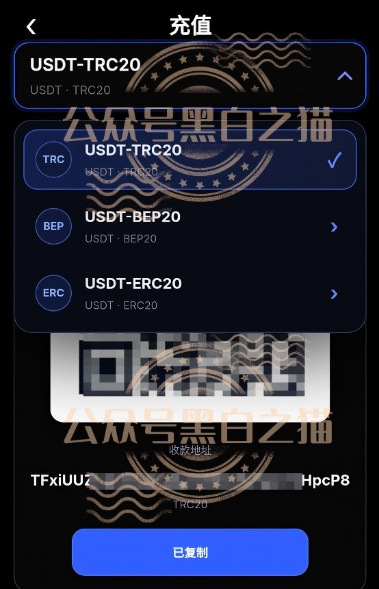 “VAST.AI”资金盘升级,盘哥在老挝边境打野,刺激团队长拉新扩展队伍 “VAST.AI”资金盘升级,盘哥在老挝边境打野,刺激团队长拉新扩展队伍