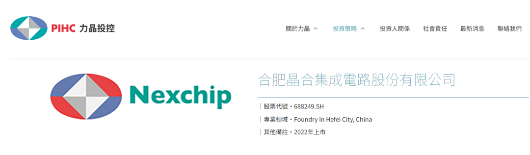 曝光“全兴力积电”资金盘,大量洗稿难辨真伪,缴纳800元门槛费才能看投资界面,骗子狂打情感牌蛊惑投资女性。 曝光“全兴力积电”资金盘,大量洗稿难辨真伪,缴纳800元门槛费才能看投资界面,骗子狂打情感牌蛊惑投资女性。
