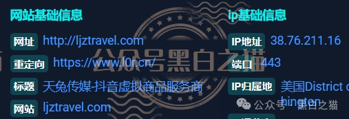 碰瓷“施羅德”张冠李戴,官方防骗打假公示,请投资人远离欺诈骗局...... 碰瓷“施羅德”张冠李戴,官方防骗打假公示,请投资人远离欺诈骗局......