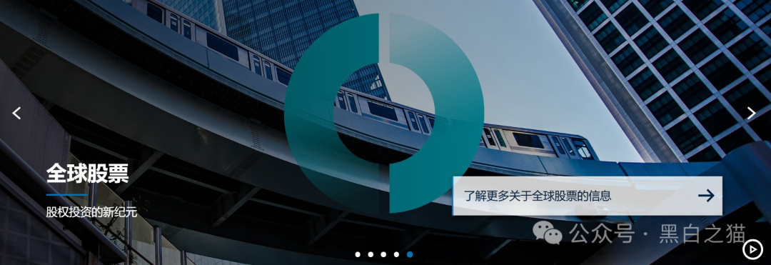 碰瓷“施羅德”张冠李戴,官方防骗打假公示,请投资人远离欺诈骗局...... 碰瓷“施羅德”张冠李戴,官方防骗打假公示,请投资人远离欺诈骗局......