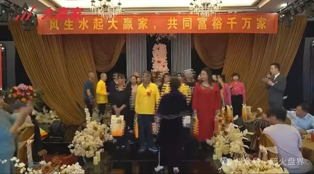 别装了!共同富裕大赢家底裤被扒光:章进宝团伙三进宫,线人曝园区水牢电棍,APP偷相册抢U,单割屠刀已落下! 别装了!共同富裕大赢家底裤被扒光:章进宝团伙三进宫,线人曝园区水牢电棍,APP偷相册抢U,单割屠刀已落下!