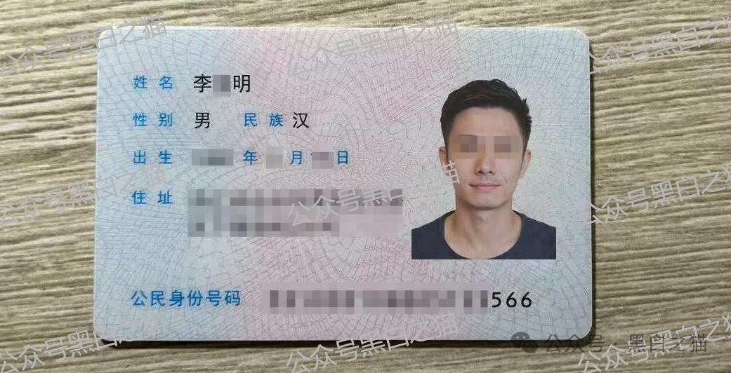 冒充“crypto”加密交易所快速收割韭菜，狗推聊天界面曝光，手段极其恶劣。