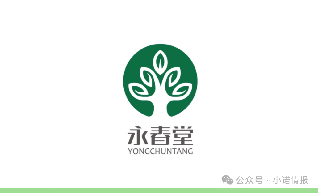 永春堂HIGO海购全球:普通食品吹成 “治病神品”,多名患者轻信宣传延误正规治疗! 永春堂HIGO海购全球:普通食品吹成 “治病神品”,多名患者轻信宣传延误正规治疗!