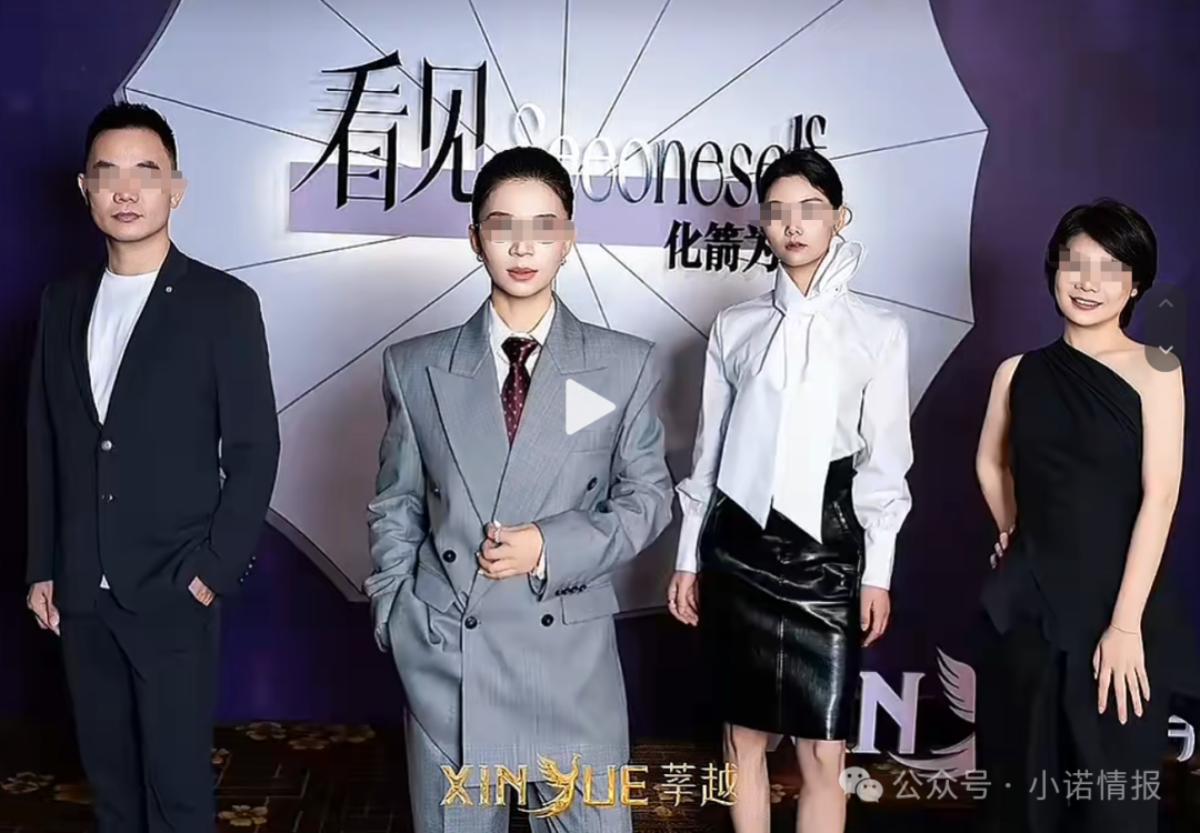 莘越兼职骗局：一个宝妈因沉迷其中，导致家庭破裂，后知后觉才发现这是一场骗局！