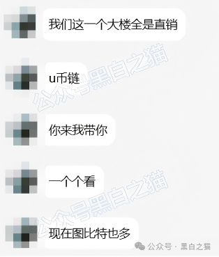 伪冒 “Toobit”(图比特)骗局洗地严重,域名多样化续命,离崩盘有多远? 伪冒 “Toobit”(图比特)骗局洗地严重,域名多样化续命,离崩盘有多远?