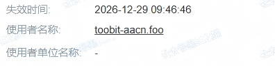 伪冒 “Toobit”(图比特)骗局洗地严重,域名多样化续命,离崩盘有多远? 伪冒 “Toobit”(图比特)骗局洗地严重,域名多样化续命,离崩盘有多远?