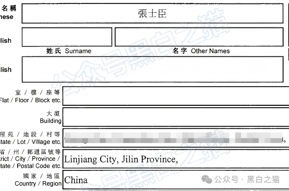 近期“鸿利达”盘口负面爆棚,老年盘“数智为民”紧跟其后,投资者审时度势赶紧撤退...... 近期“鸿利达”盘口负面爆棚,老年盘“数智为民”紧跟其后,投资者审时度势赶紧撤退......