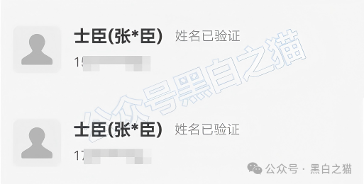 近期“鸿利达”盘口负面爆棚,老年盘“数智为民”紧跟其后,投资者审时度势赶紧撤退...... 近期“鸿利达”盘口负面爆棚,老年盘“数智为民”紧跟其后,投资者审时度势赶紧撤退......