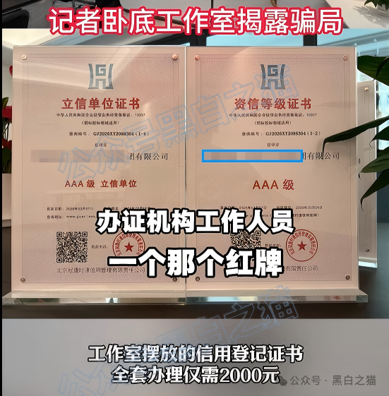近期“鸿利达”盘口负面爆棚,老年盘“数智为民”紧跟其后,投资者审时度势赶紧撤退...... 近期“鸿利达”盘口负面爆棚,老年盘“数智为民”紧跟其后,投资者审时度势赶紧撤退......