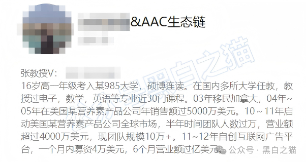 近期“鸿利达”盘口负面爆棚,老年盘“数智为民”紧跟其后,投资者审时度势赶紧撤退...... 近期“鸿利达”盘口负面爆棚,老年盘“数智为民”紧跟其后,投资者审时度势赶紧撤退......