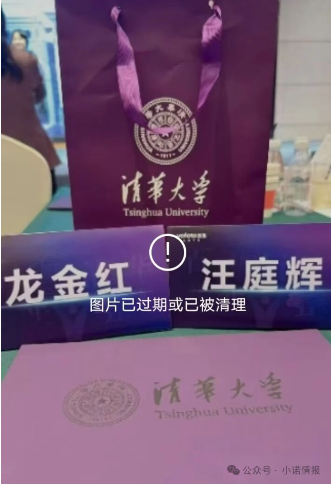 “三生中国有享链商”参与者退款困难,“30天无理由”形同虚设,加入后成天讲课洗脑拉人头! “三生中国有享链商”参与者退款困难,“30天无理由”形同虚设,加入后成天讲课洗脑拉人头!