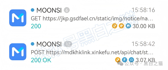 碰瓷的“慕矽科技”日夜转移涉诈资金,多少投资者又要被收割血本无归。 碰瓷的“慕矽科技”日夜转移涉诈资金,多少投资者又要被收割血本无归。