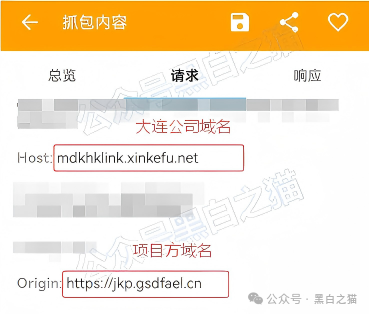 碰瓷的“慕矽科技”日夜转移涉诈资金,多少投资者又要被收割血本无归。 碰瓷的“慕矽科技”日夜转移涉诈资金,多少投资者又要被收割血本无归。