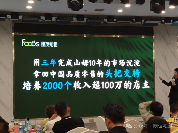 “朋友知物”运营模式暗藏重大风险:多层级拉新计酬涉嫌传销 “朋友知物”运营模式暗藏重大风险:多层级拉新计酬涉嫌传销