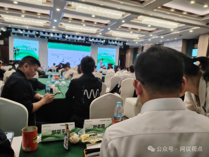 “朋友知物”运营模式暗藏重大风险:多层级拉新计酬涉嫌传销 “朋友知物”运营模式暗藏重大风险:多层级拉新计酬涉嫌传销