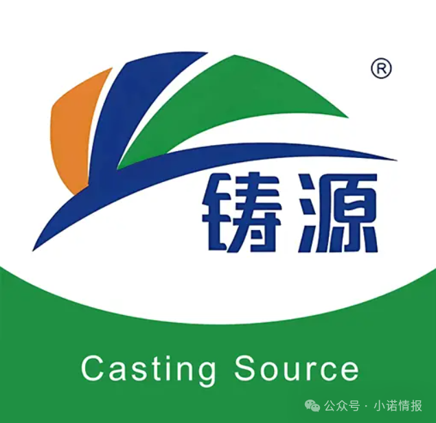 铸源优品:永倍达 “换马甲” 重生,旧套路卷土重来,警惕二次收割 铸源优品:永倍达 “换马甲” 重生,旧套路卷土重来,警惕二次收割